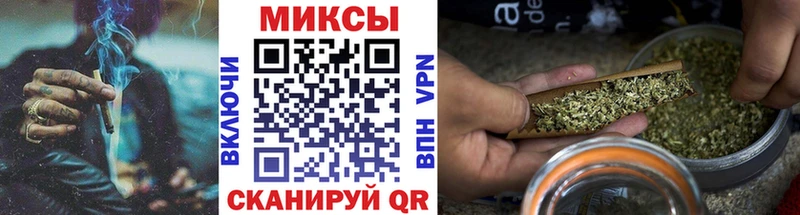 это формула  Зеленодольск  Бутират буратино 