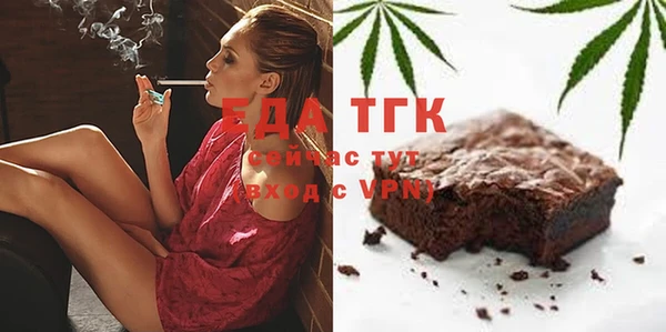 ECSTASY Баксан