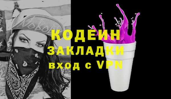 ECSTASY Баксан