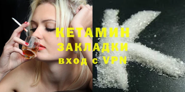 сатива Балабаново