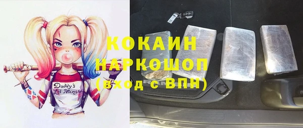 ECSTASY Баксан