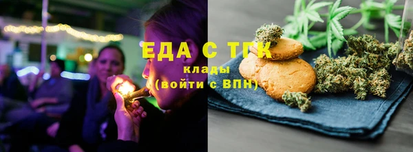 ECSTASY Баксан