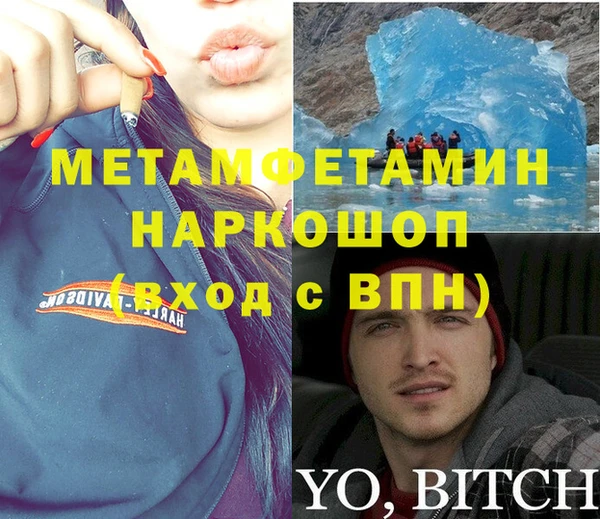 ECSTASY Баксан