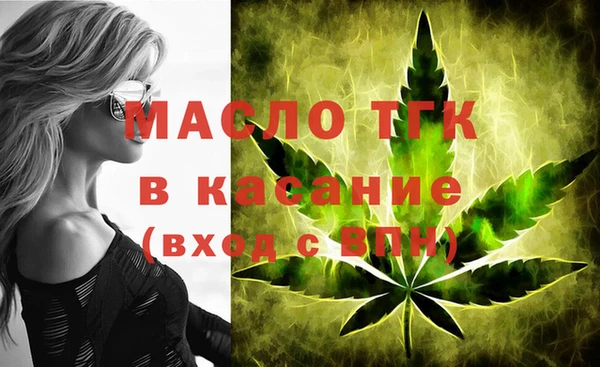 кокаин колумбия Балахна
