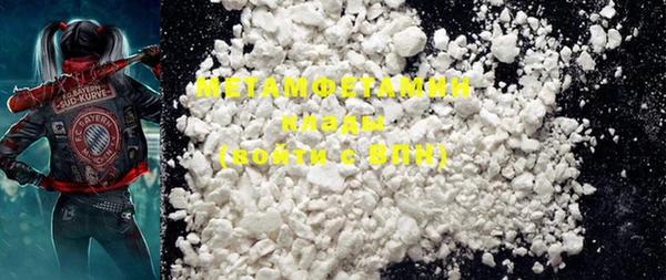 ECSTASY Баксан