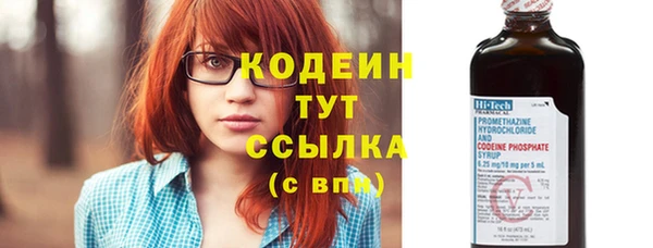 сатива Балабаново