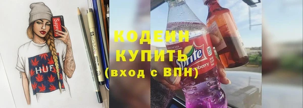 ECSTASY Баксан