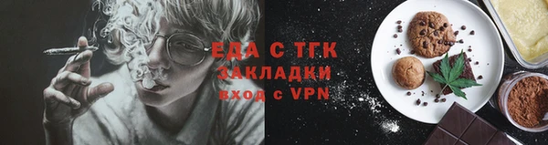 ECSTASY Баксан