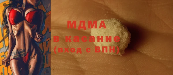 метадон Аркадак