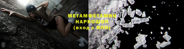 кокаин колумбия Балахна