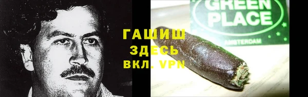 кокаин колумбия Балахна