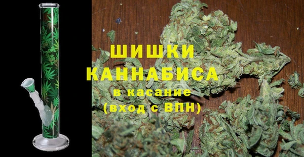 кокаин колумбия Балахна