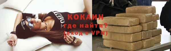 ECSTASY Баксан