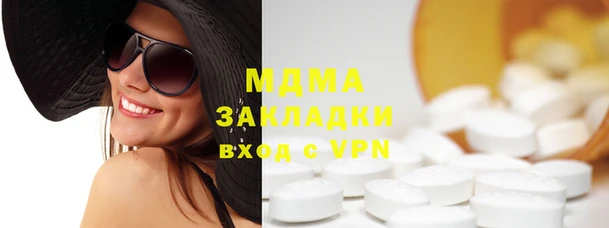 кокаин колумбия Балахна