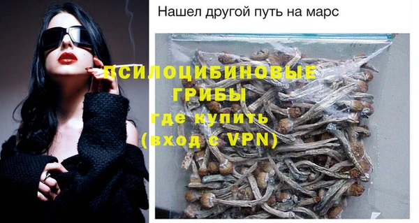 кокаин колумбия Балахна