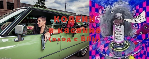 кокаин колумбия Балахна