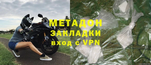 кокаин колумбия Балахна