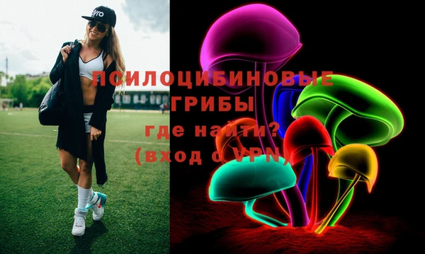 кокаин колумбия Балахна