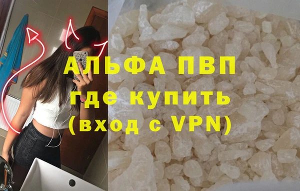 ECSTASY Баксан