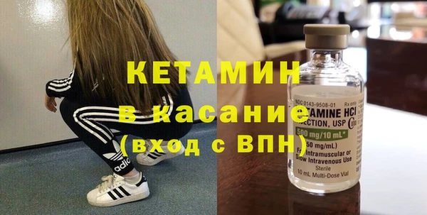ECSTASY Баксан