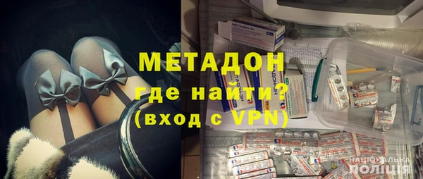 сатива Балабаново
