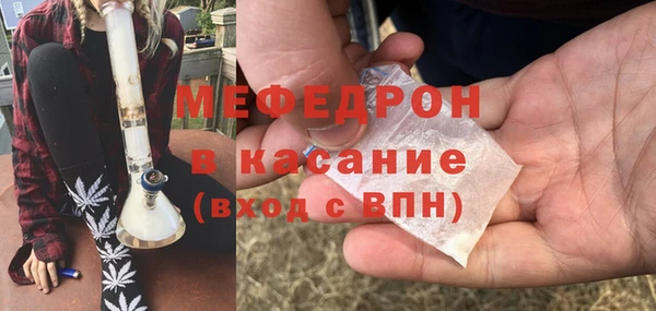 ECSTASY Баксан