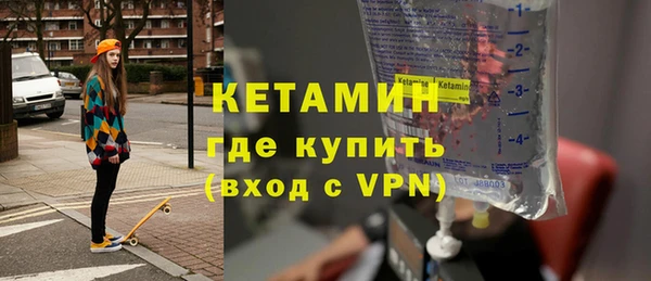 кокаин колумбия Балахна