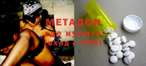 кокаин колумбия Балахна