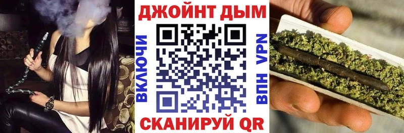 OMG как зайти  Зеленодольск  Марихуана семена  купить наркоту 